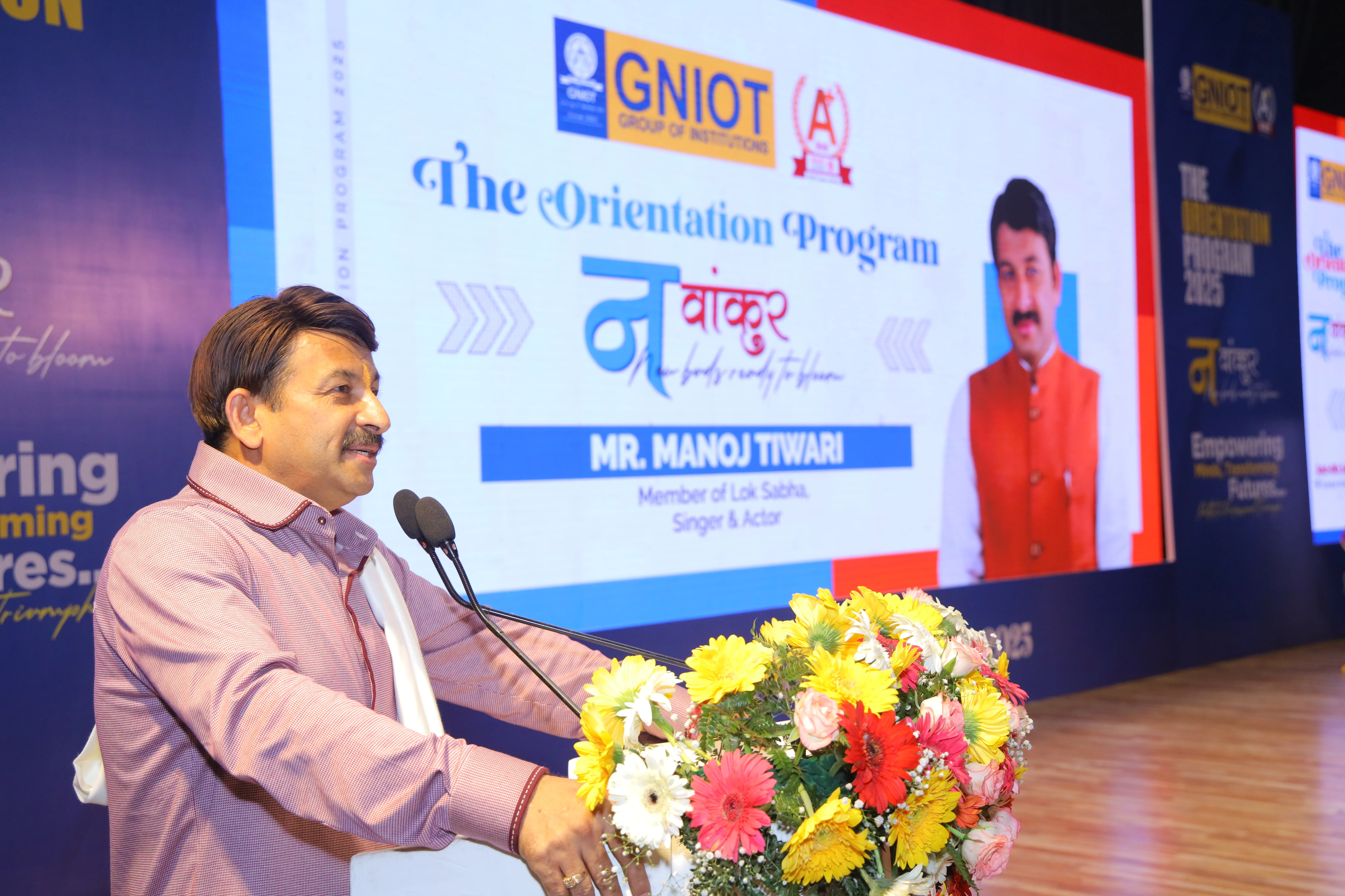 Manoj Tiwari
