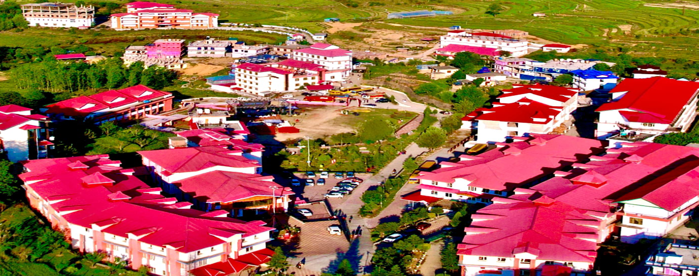 College Banner