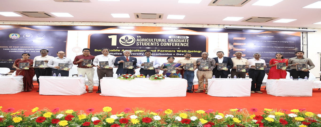 College Banner