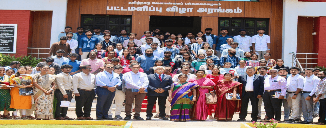 College Banner