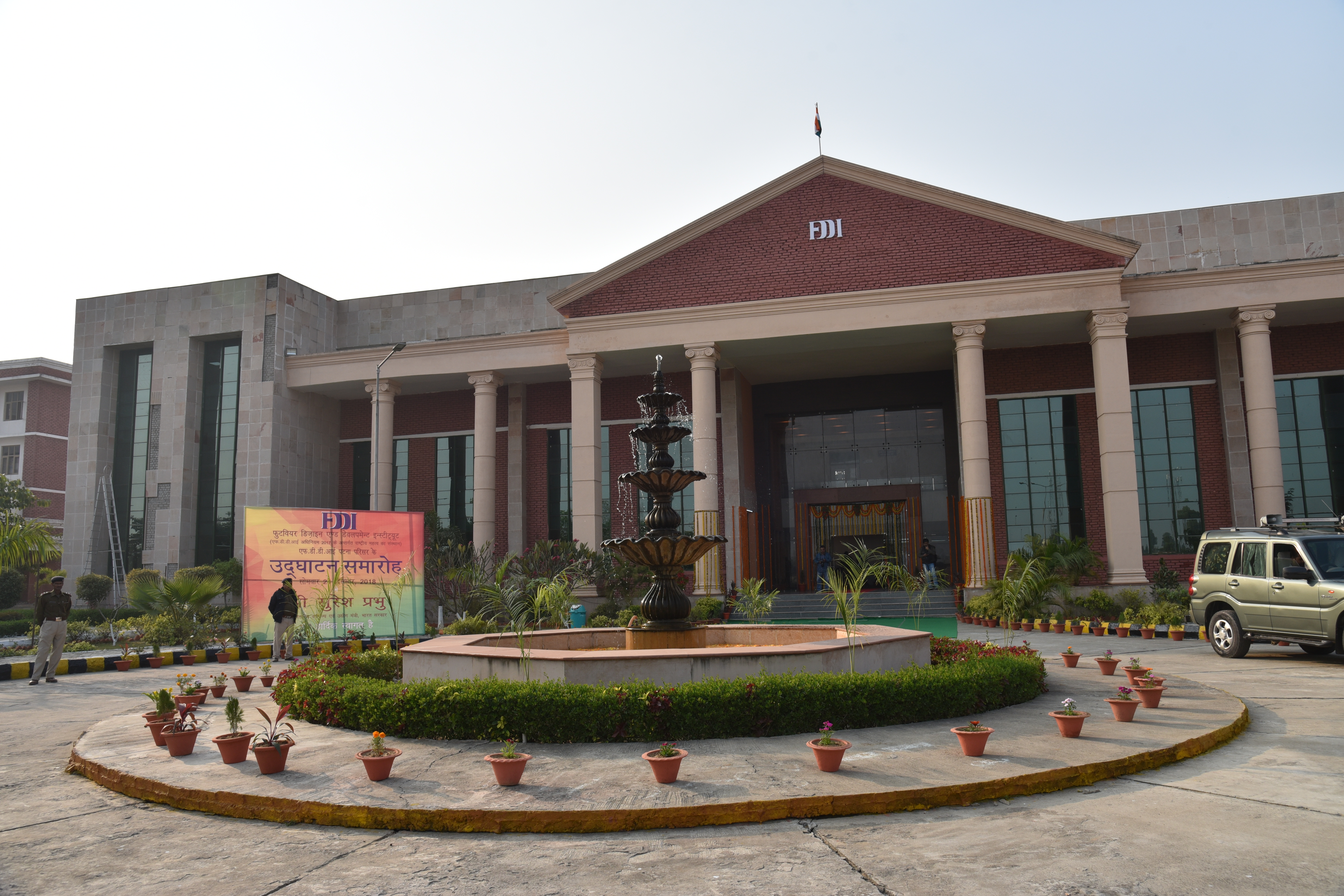 FDDI