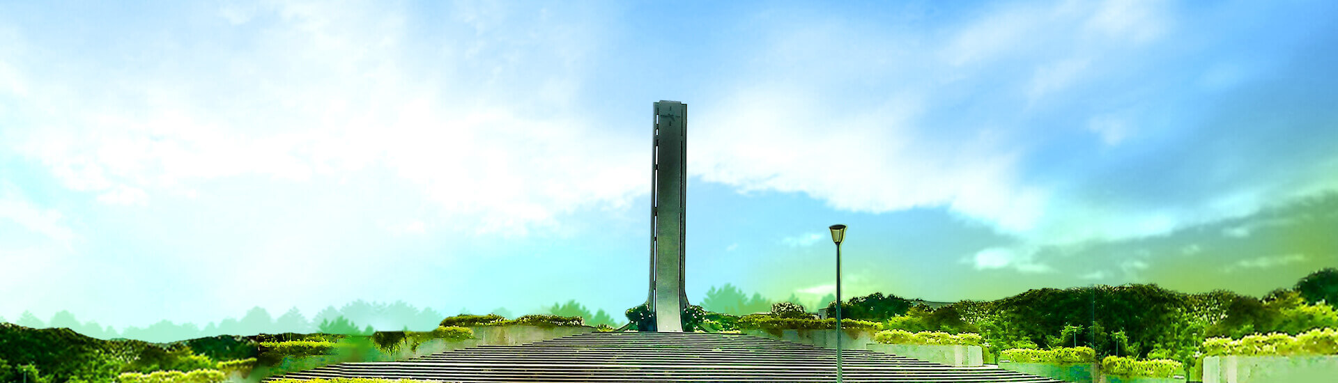 College Banner