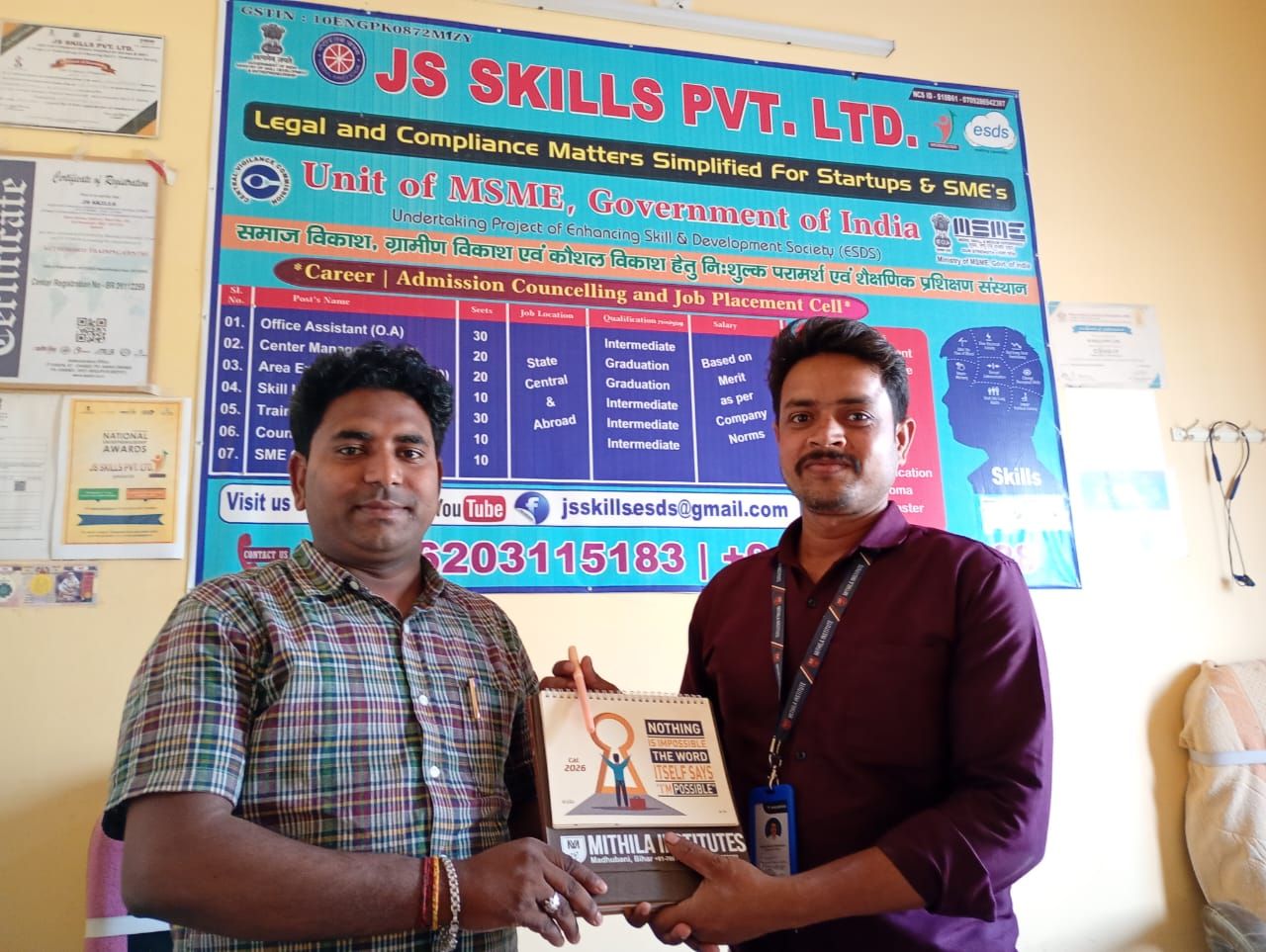 Campus Activity